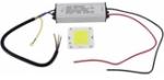  Резервен Драйвър За 30 w led Прожектор (0701)