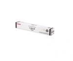 Canon C-EXV29 Drum Black (CF2778B003BA)