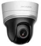 Hikvision DS-2DE2204IW-DE3/W(2.8-12mm)
