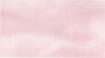  Névjegykártya papír A/4 dekor karton oklevél pink felhőmintás 244 A4 230 g/m2
