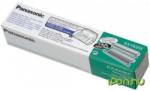 Panasonic KX-FA55X
