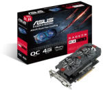 ASUS Radeon RX 560 OC 4GB GDDR5 128bit (RX560-O4G) Videokártya