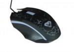 Media-Tech Cobra Pro X-Light (MT1117) Mouse