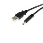 StarTech USB2TYPEH