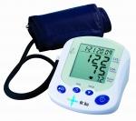 Vásárlás: Dr.hu BD-8200 Vérnyomásmérő árak összehasonlítása, BD 8200 boltok