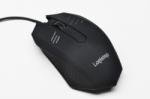 LogiStep LSMO-M20 Mouse