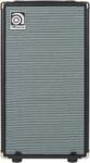 Ampeg SVT-210 AV Cabinet de bas (SVT-210AV)