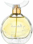 Swiss Arabian Hamsah EDP 80 ml