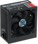 Akyga Ultimate 400W 80 PLUS Bronze (AK-U4-400)