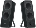Logitech Z207 2.0 Black (980-001295) Boxa activa