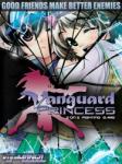 eigoMANGA Vanguard Princess (PC) Jocuri PC