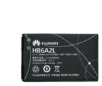 Huawei Li-ion 1000mAh HB6A2L