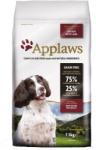 Applaws Adult Small & Medium Breeds - Chicken & Lamb 7,5 kg