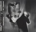 Gruppo Di Pawlowski In Inhuman Hands