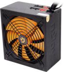 nJoy Legion 600W 80 PLUS Silver (PWPS-060ASBL-BU01B)