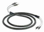 QED QED QE0013 Supremus ZR 2, 5 m speaker cable