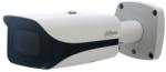 Dahua IPC-HFW5431E-ZE