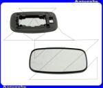 FORD FIESTA COURIER 1996.09-1999.08 Visszapillantó tükörlap jobb, domború (tartólappal) MFD142-R
