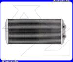 CITROEN C6 2005.09-2012.12 Fűtőradiátor 290x131x27 PE6311