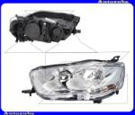 CITROEN C-ELYSÉE 2 2012.09-2017.10 Fényszóró bal (H7/H1/W5W) motorral VALEO /RENDELÉSRE/ 045128