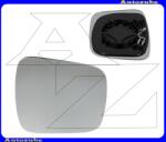 FIAT QUBO 2007.11-2016.04 Visszapillantó tükörlap jobb, fűthető-domború (tartólappal) FT9077513