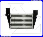 VW PASSAT B5 1996.10-2000.10 /3B/ Intercooler, levegőhűtő "1.8T/2.8/1.9TDI" 240x175x62 VALEO 817625