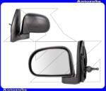 Hyundai ATOS 1998.01-2004.06 /MX/ Visszapillantó tükör bal "PRIME" manuális, domború tükörlappal, fekete borítással /magasság-180mm/ 6164621