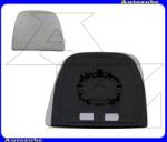 Iveco DAILY 4 2006.06-2011.08 Visszapillantó tükörlap jobb "FELSŐ" domború (tartólappal) 315-0001-1