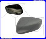 PEUGEOT 301 2013.01-2016.12 Visszapillantó tükörborítás bal, alapozott 6341871