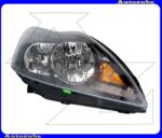 FORD FOCUS MK2 2007.09-2011.02 Fényszóró jobb fekete házas (H7/H1) motorral TYC 20-11483-25-2