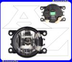 CITROEN C4 1 2004.11-2008.08 /LA, LC/ Ködlámpa oldalfüggetlen (H11) VALEO 043352