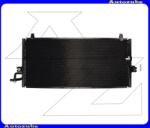 NISSAN PRIMERA 2 1996.10-1999.09 /P11/ Klímahűtő "1.6i / 1.8i / 2.0i / 2.0D" (690x300x16) 0821.3004