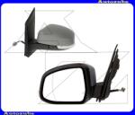FORD FOCUS MK2 2007.12-2011.02 Visszapillantó tükör bal, elektromos, fűthető-aszférikus tükörlappal, fényezhető borítással, irányjelzővel 6125401