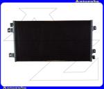 RENAULT MASTER 2 2003.09-2010.03 Klímahűtő "1.9 Dci / 1.9 Dti / 2.2 Cdi / 2.5 Cdi / 3.0 Cdi" (680x380x16) V43005342