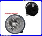 OPEL VIVARO A 2000.09-2006.08 /X83/ Ködlámpa bal (H1) VALEO 087597