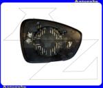 CITROEN DS4 2011.05-2015.09 Visszapillantó tükörlap bal, fűthető-domború (tartólappal) CI4257514