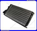 RENAULT SCENIC 1 1999.10-2003.06 /JA/ Fűtőradiátor 260x157x42 RT6227