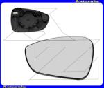 CITROEN C5 2 2012.08-2017.06 /RD, TD/ Visszapillantó tükörlap bal, fűthető-domború (tartólappal) 6431862