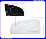 AUDI A3 3-ajtós 2005.10-2008.04 /8P/ Visszapillantó tükörlap bal, fűthető-aszférikus (tartólappal) AD0207524