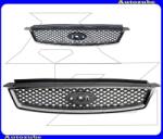 FORD FOCUS MK2 2004.09-2007.11 Hűtődíszrács krómkerettel FD4242011