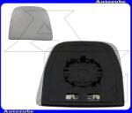 Iveco DAILY 5 2011.09-2014.06 Visszapillantó tükörlap jobb "FELSŐ" fűthető-domború (tartólappal) FT9277523