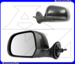 DACIA DUSTER 1 2010.02-2013.05 /X79/ Visszapillantó tükör bal, manuális, domború tükörlappal, fényezhető borítással MDL112-L