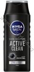 Nivea Шампоан Nivea Men Care Shampoo Active Clean, p/n NI-82750 - Шампоан за мъже с активен въглен (NI-82750)