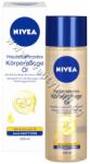 Nivea Олио Nivea Q10 plus Firming Body Oil, p/n NI-81830 - Стягащо олио за тяло с коензим Q10 (NI-81830)