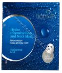 TianDe Маска TianDe 100% Natural Seaweed Face Mask, p/n TD-50113 - Маска за лице Спори от водорасли (TD-50113)
