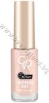 Golden Rose Лак за нокти Golden Rose 60sec Express Dry, p/n GR-32001 - Бързо съхнещ лак за нокти (GR-32001)
