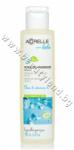 Acorelle Олио Acorelle Massage Oil for Baby, p/n AC-45023 - Масажно олио за бебета и майки (AC-45023)