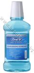 Oral-B Вода за уста Oral-B Pro-Expert Multi Protection, 250 ml, p/n OB-0102302 - Вода за уста за цялостна грижа (OB-0102302)