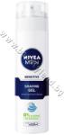 Nivea Гел Nivea Men Sensitive Shaving Gel, p/n NI-81740 - Гел за бръснене за чувствителна кожа (NI-81740)