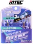 MTEC H3 Cosmos Blue White 7000K xenon hatású halogén izzó DUO BOX - dt-xenon - 9 900 Ft